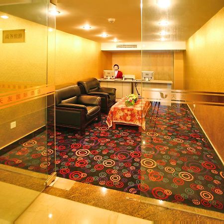 Chengdu Tianyou International Hotel 成都 外观 照片