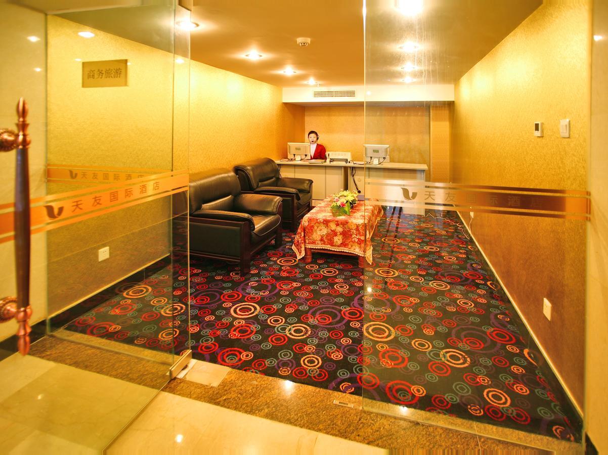 Chengdu Tianyou International Hotel 成都 外观 照片