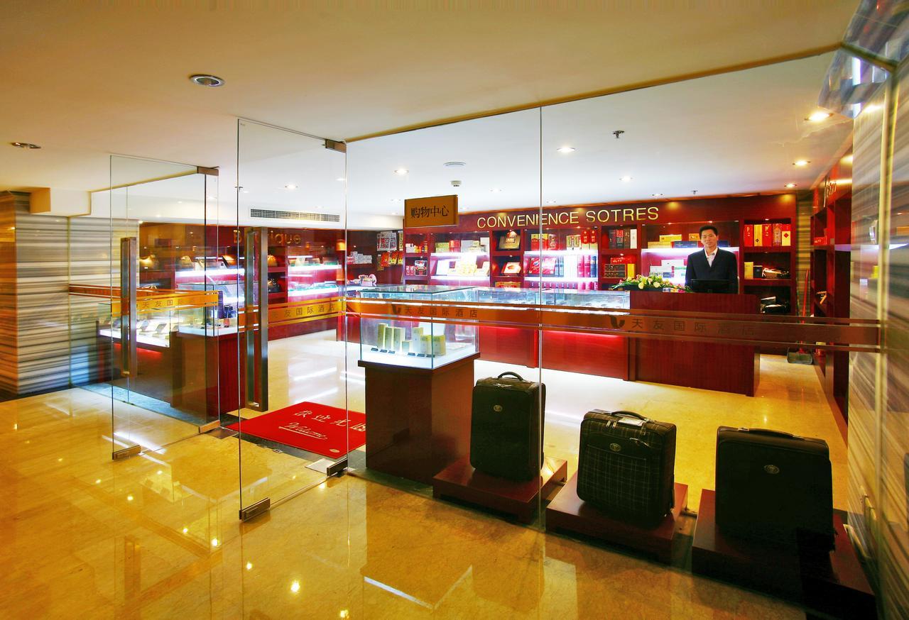 Chengdu Tianyou International Hotel 成都 外观 照片